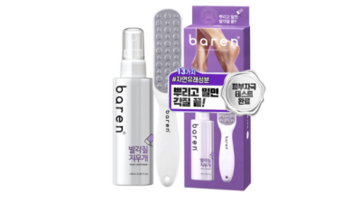 굳이 바디스크럽 안 써도 돼? ✨내 발각질, 바렌발각질로 해결했어요!